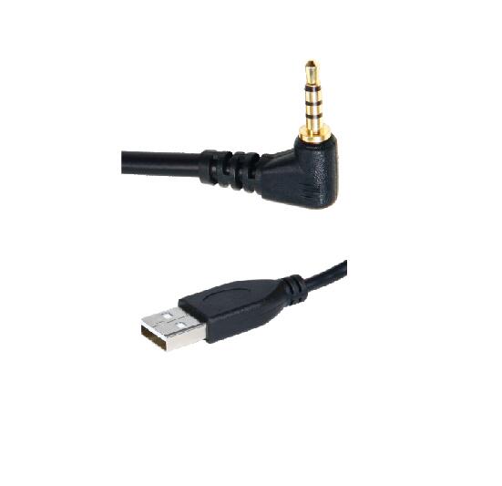 Picture of Insize 7302-30 Data Output Cables (Keyboard Format) (Digital Micrometers)