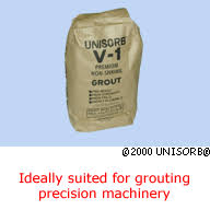 Picture of Unisorb V-1 Non-Shrink Grout 48Lb