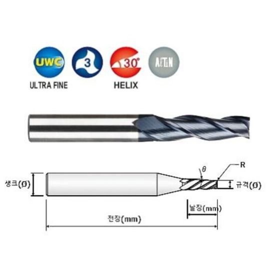 Picture of Widin TE50310314 Dia 10mm SH 0.5512 LOC 1.3780 OAL3.5433 End Mill Taper Flute Carbide AlTiN Single End Square Sharp Z-ClassIC