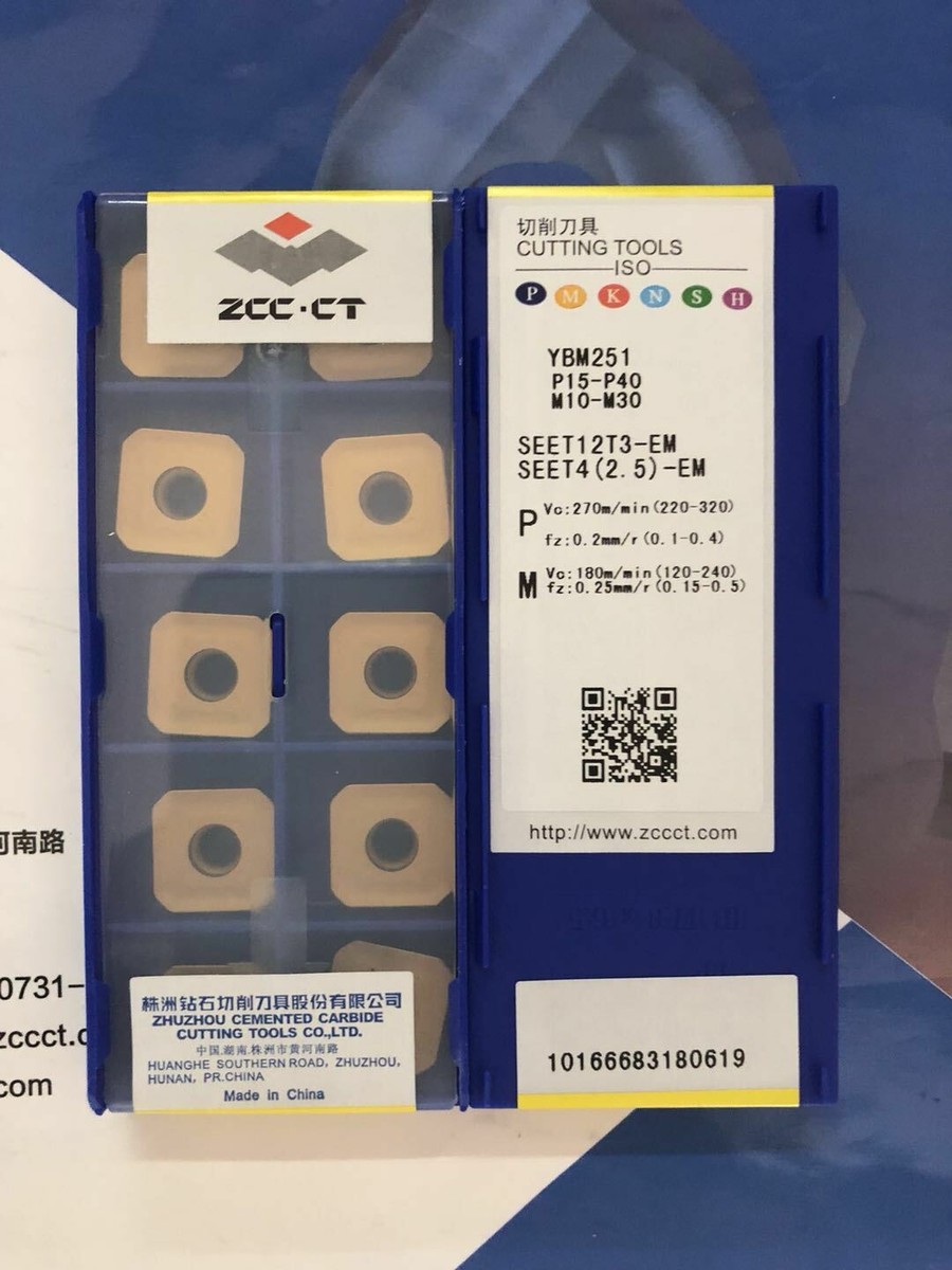 Picture of ZCC 4220002074 SEET 12T3EM YBM251 Square